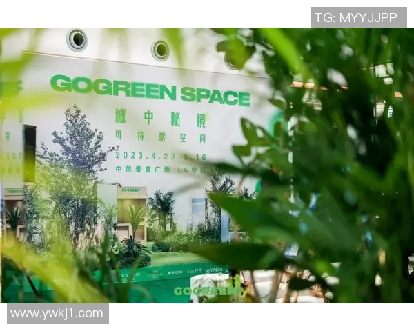 米兰将启动“绿色城市”计划，推动城市可持续发展