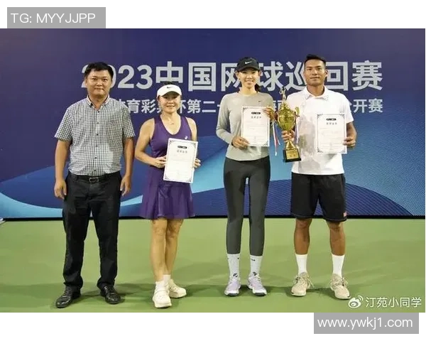 赛后分析：上海网球队与西安网球队的默契配合与战术探讨